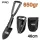 NAKAYAMA PRO kemping lapát 3 az 1-ben, 650gr, 46cm (SSF629)