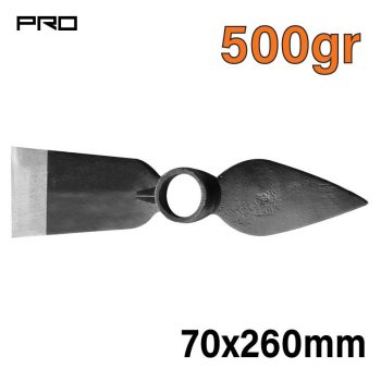 NAKAYAMA PRO keskeny kapafej 70x260mm 0,5Kg (SSF630)