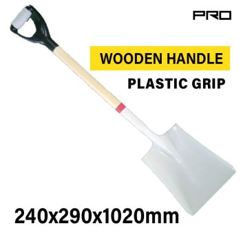 NAKAYAMA PRO lapát 240*290*1020mm 1,2kg (SSF660)