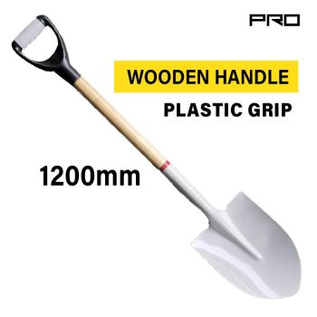 NAKAYAMA PRO lapát 220*290*1020mm 1,1Kg (SSF665)