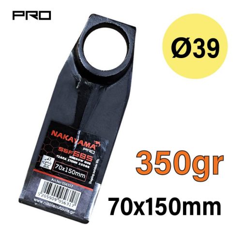NAKAYAMA PRO keskeny kapa 70x150mm ,350gr (SSF685)