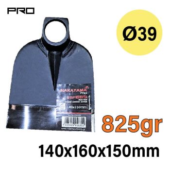 NAKAYAMA PRO sárkapa fej 140x160x150mm ,825gr (SSF689)