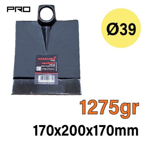 NAKAYAMA PRO szögletes kapa 170x200x170mm, 1275gr (SSF690)