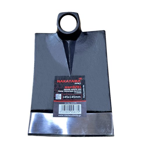 NAKAYAMA PRO szögetes burgonyakapa 145x205x145mm, 1180gr (SSF691)