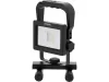 STHOR HORDOZHATÓ REFLEKTOR 10W SMD 1000LM (82881)