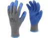 VOREL Latex kesztyű védőfelszerelés (74146)