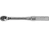 YATO Nyomatékkulcs 1/4 col, 2,5-20 Nm CrV (YT-07511)