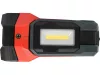 YATO Akkumulátoros keresőlámpa és munkalámpa 2 az 1-ben, 1000 lm, 8000 mAh (YT-08548)