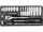 YATO Dugókulcs készlet 23 részes 1/4col 4-13mm (YT-14421)