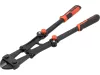 YATO 450 mm ÖSSZECSUKHATÓ CSAPSZEGVÁGÓ (DRÓTVÁGÓ )(YT-18413)