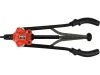 YATO SZEGECSANYAHÚZÓ 420 MM, (M3, M4, M5, M6, M8, M10, M12) (YT-36125)