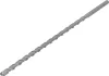 YATO Fúrószár betonhoz, gránithoz, fémhez és kerámiához, Ø10 × 300 mm, keményfém éllel (YT-439372)