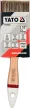YATO Ecset angol MA2,5 " (YT-54523)