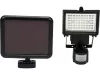 YATO Napelemes LED lámpa mozgásérzékelős 4W (YT-81860)