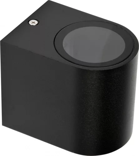 YATO Kültéri fali led lámpa (fekete-alumínium) (YT-81900)