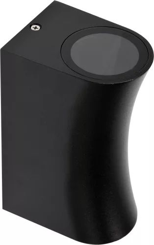 YATO Kültéri fali led lámpa (fekete-alumínium) (YT-81904)