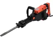 YATO Elektromos bontókalapács Hexbefogás 70 J 1600 W (YT-82002)