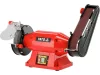 YATO Kombinált asztali köszörű- és szalagcsiszológép 520 W, 150 mm (YT-822110)