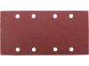 YATO Akkus rezgőcsiszoló 90 x 187 mm 18 V Li-Ion (akku + töltő nélkül) (YT-82751)