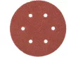 YATO TÉPŐZÁRAS FÍBERTÁRCSA 150 MM / P40 6 LYUKAS, 50 DB (YT-834581)