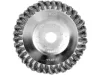 YATO Drótkorongos gyomkefe fűkaszához – 200 mm x 25,4 mm (YT-85142)