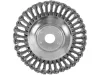 YATO Drótkorongos gyomkefe fűkaszához – 200 mm x 25,4 mm (YT-85142)