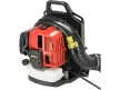 YATO Háti benzines lombfúvó (YT-85192)