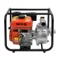   YATO Benzines átemelő szivattyú 2", 4 kW, 30 m³/óra vízszállítás (Motoros szivattyú) (YT-85401)