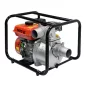   YATO Benzines átemelő szivattyú 3", 4 kW, 50 m³/óra vízszállítás (Motoros szivattyú) (YT-85402)