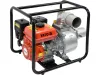 YATO Benzines átemelő szivattyú 4", 4 kW, 78 m³/óra vízszállítás, olajszenzorral (YT-85403)