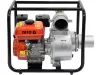 YATO Benzines átemelő szivattyú 4", 4 kW, 78 m³/óra vízszállítás, olajszenzorral (YT-85403)