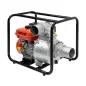   YATO Benzines átemelő szivattyú 4", 4 kW, 78 m³/óra vízszállítás, olajszenzorral (YT-85403)