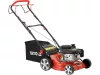 YATO Önjáró benzines fűnyíró 123 cm³ Loncin motorral, 41 cm, fémházas (YT-85521)